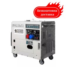 Генератор дизельный 6.5 квт Германия электрозапуск KS 8200HDES-1/3 ATSR