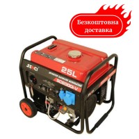 Генератор інверторний 5.5 кВт Senci SC 6000 i V з електростартером