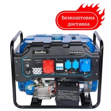 Генератор бензиновий 8.5кВт EnerSol EPG-8500UEA з електростартером
