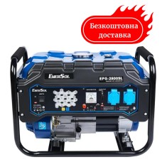Генератор газобензиновый 2.8 квт enersol EPG-2800SL