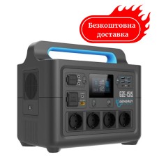 Зарядная станция Genergy Zero GZE-1515 -1500 Вт - 1484 Вт/ч - lifepo4 Быстрая зарядка