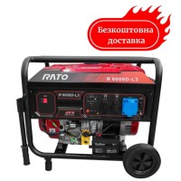 Генератор бензиновий 6 кВт Rato R6000D-L3 електрозапуск