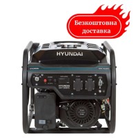Генератор бензиновий 3 кВт Hyundai HHY 3050FE електростартер