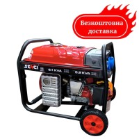 Бензиновый генератор 6.1 квт Senci SC7800E с электростартером