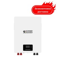 Батарея акумуляторна літій-залізо-фосфатна KS LB 48–100 (до 6000 циклів)