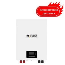 Батарея аккумуляторная литий-железо-фосфатная KS LB 48–100 (до 6000 циклов)
