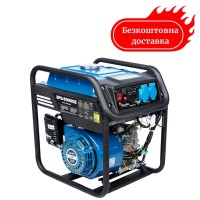 Инверторный генератор 5.5 квт enersol EPG-5500IOE электростартер