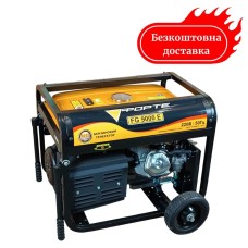 Генератор бензиновий 7.5 кВт Forte FG9000E електрозапуск