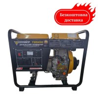 Генератор дизельний 3.3 кВт Forte FGD4000