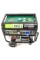 Бензиновый генератор 7.5 квт Iron Angel EG 7500 EМ