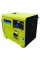Генератори, електростанції: Aksa AAP 4200 DE