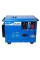 Дизельный генератор 6.5 квт электростартер enersol SKDS-7EBA