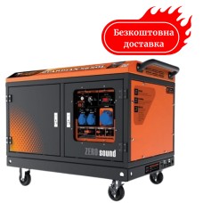 Бензиновий генератор 6 кВт Genergy Guardian S6-SOL електро/автозапуск