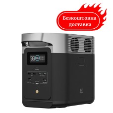 Зарядная станция ecoflow DELTA 2 -1800 Вт - 1024 Вт ⋅ час - lifepo4 Быстрая зарядка