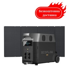 Комплект ecoflow DELTA Pro + 400W Solar Panel