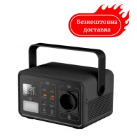 Зарядна станція T200 PRO 222 Вт/рік