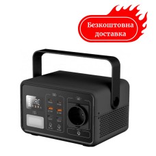 Зарядна станція T200 PRO 222 Вт/рік
