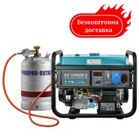 Генератор газобензиновый 8 квт Германия электрозапуск KS 10000E G