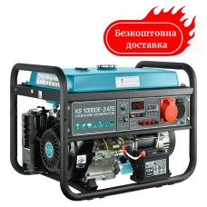 Бензиновый генератор 8 квт Германия авто/электро запуск KS 10000E-3 ATS