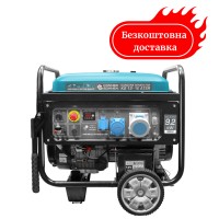 Бензиновый генератор 9.2 квт Германия электрозапуск KS 12-1E ATSR