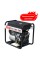 Генератор бензиновий 9.5 кВт Fogo FV11001TRE (FV 11001 TRE) з електостартером