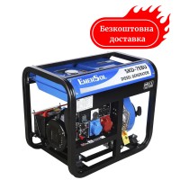 Генератор дизельный 6.5квт с электростартером enersol SKD-7EBU