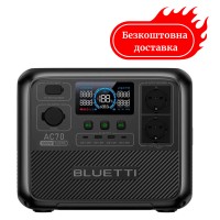 Зарядна станція Bluetti AC70 - 1000 Вт - 768 Вт * рік - LiFePO4 Швидка зарядка