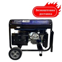 Генератор бензиновий 7 кВт PROFI-TEC PE-7000GE електростартер