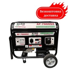 Генератор бензиновий 7 кВт ALDO AP-7000GE електростартер