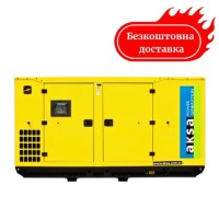 Генератор дизельный 34 квт Aksa APD 43 С электро/авто запуск