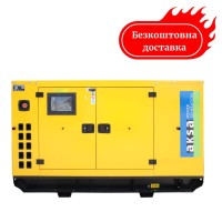 Генератор дизельний 17.6 кВт Aksa APD 22 C електрозапуск
