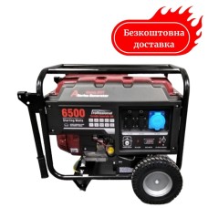 Генератор бензиновий 5.5 кВт LC 6500 D-AS Loncin електрозапуск