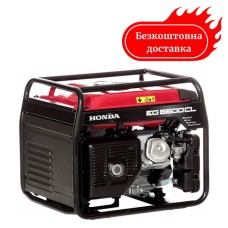 Генератор бензиновий 5.5 кВт EG 5500 CL GWT1 Honda