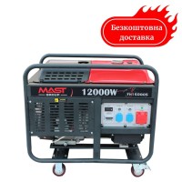 Генератор бензиновий 13 кВт електрозапуск MAST YH15000S