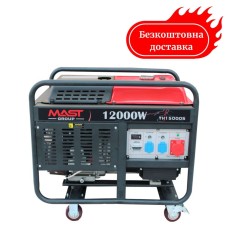 Бензиновый генератор 13 квт электрозапуск MAST YH15000S