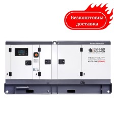 Электростанция дизельная трехфазная 72 ква KS 72-3BE