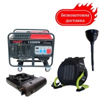 Бензиновый генератор 13 квт Mast Group YH15000S с газовой плиткой Orcamp CK-505 и обогревателем Gardyer HE2000