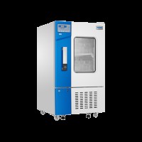 Холодильник для банка крови HAIER HXC-149 (60 контейнеров)