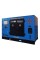 Генератор дизельний 30кВт PROFI-TEC RDSG37-3 Power MAX