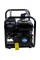 Мотопомпа для агресивного середовища бензинова (38куб/рік) AQUATICA Hmax 30м Qmax