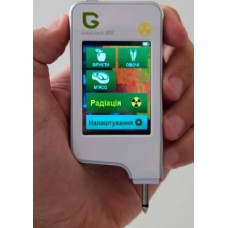 Дозиметр-радіометр і Нітрат-Тестер GreenTest ECO 4F