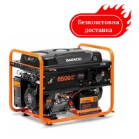 Генератор бензиновый 6,5квт DAEWOO GDA-7500E электрозапуск