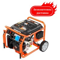 Генератор бензиновий 6.5 кВт Genergy Limited 7000 електрозапуск