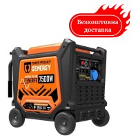 Генератор інверторний 7.5 кВт електрозапуск GENERGY TENERIFE RC