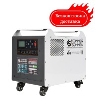 Портативна електростанція Könner&Söhnen KS 2000PS 2000 Вт