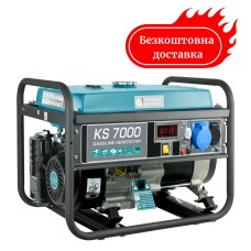Бензиновый генератор 5.5 квт Германия KS 7000