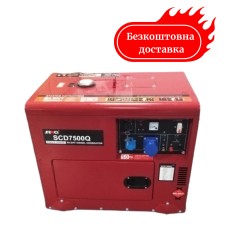 Генератор дизельний 5,5 кВт Senci SCD 7500Q з електростартером