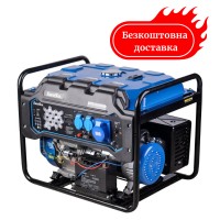 Генератор бензиновый 5.5квт enersol EPG-5500SE с электростартером