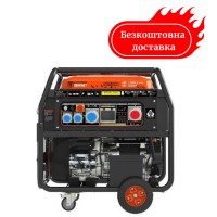 Генератор бензиновий 15 кВт Genergy Izoard 220/400 В електропуск