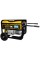 Бензиновый генератор 5.5 квт Forte FG6500
